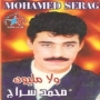 Mohamed serag